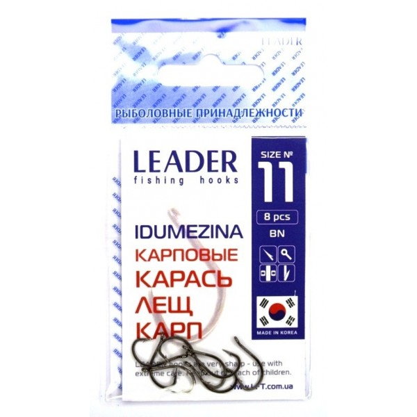 Гачки рибальські, №11, Leader Idumezina, 8шт/уп, колір BN